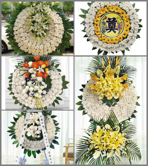 山东莱芜钢城区艾山街道卧龙港村花圈速递